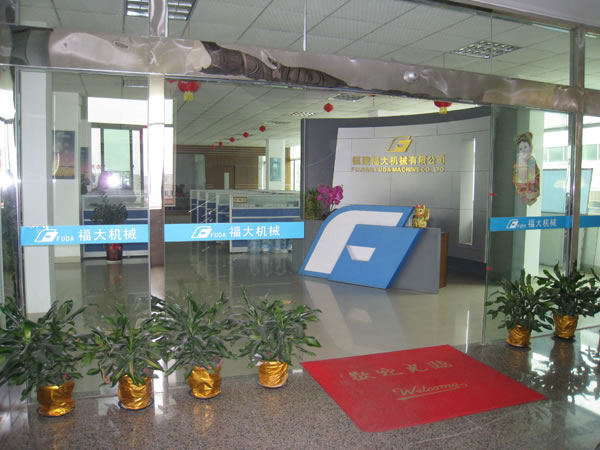 福大機(jī)械叉裝車官網(wǎng)www.unplus.cn上線